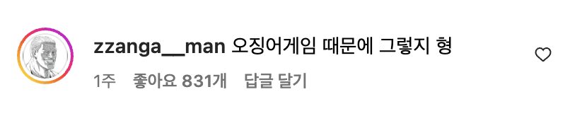 Screenshot 2025-01-17 at 10.27.20 PM